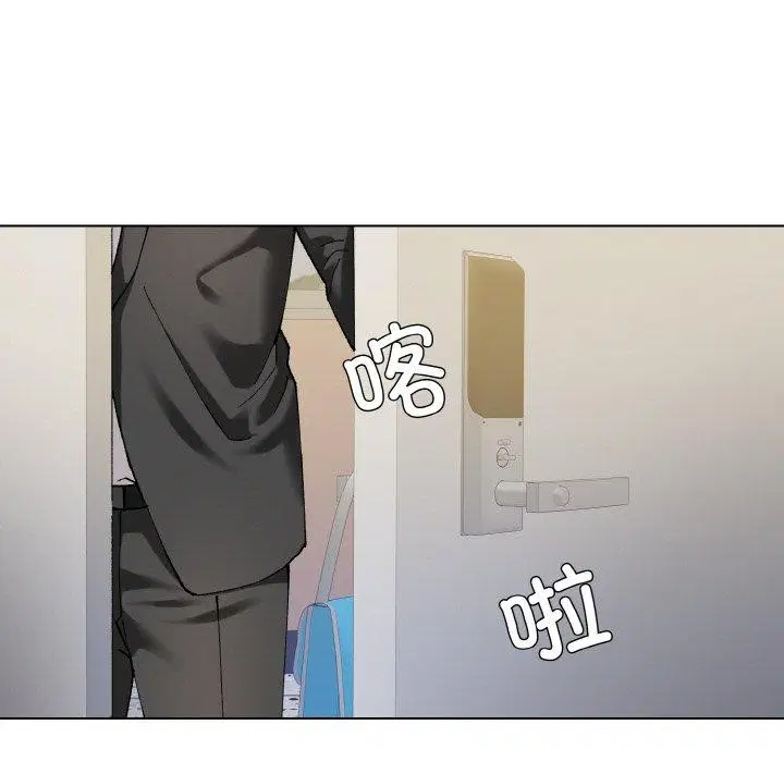 第143話