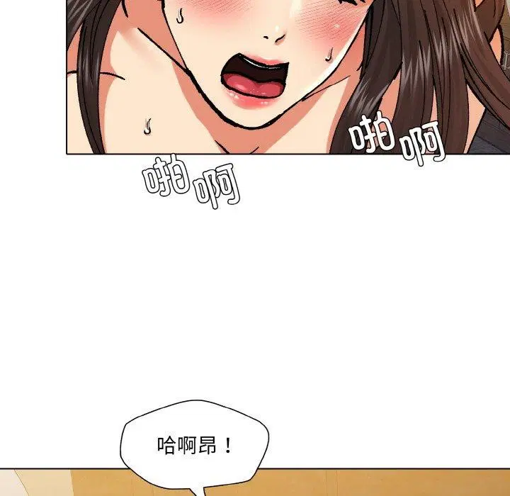 第143話