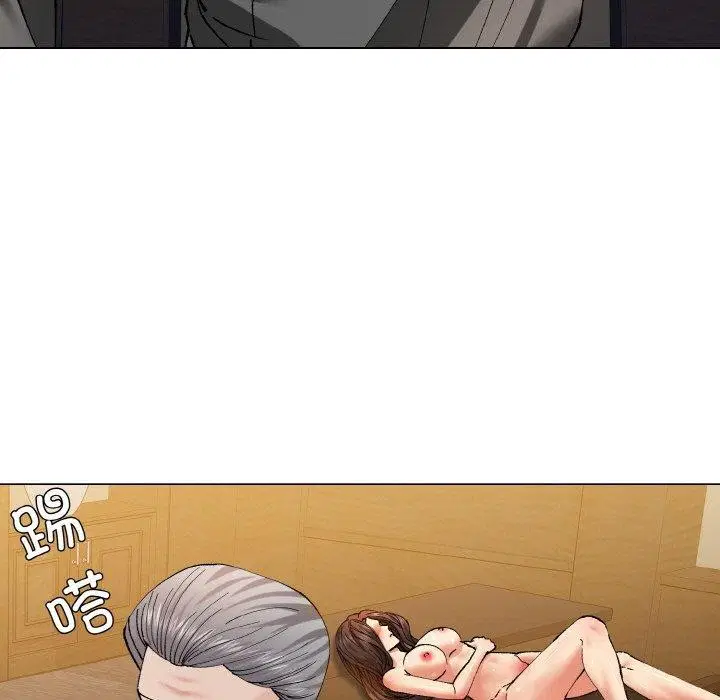 第143話