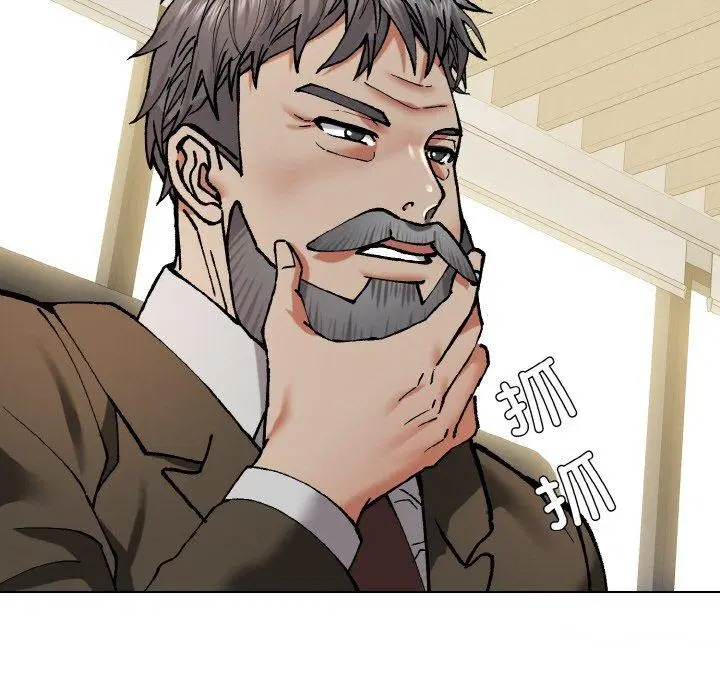 第143話