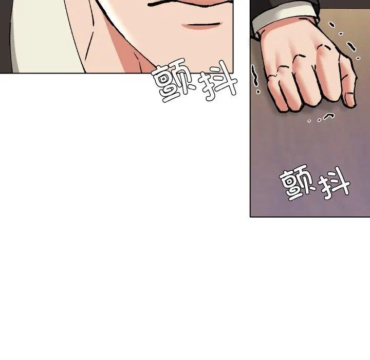 第143話