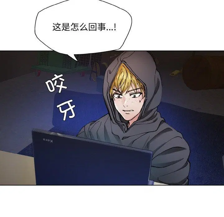 第144話