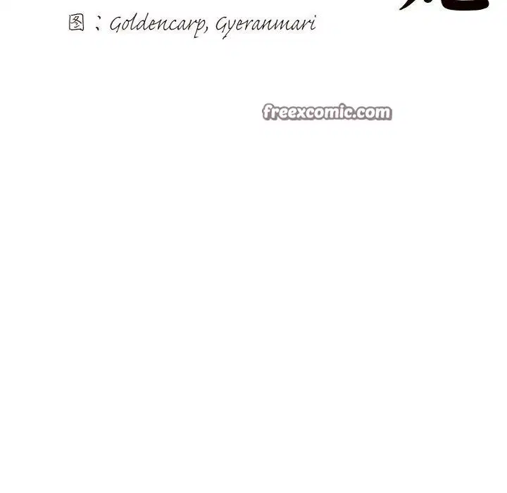 第144話