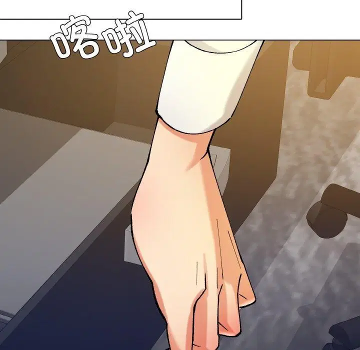 第144話