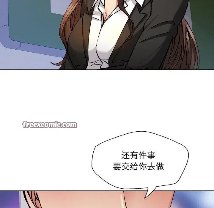 第144話