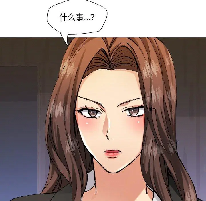 第144話