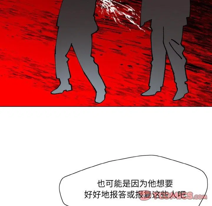 第144話