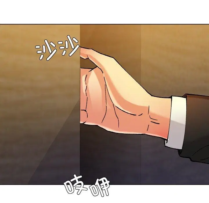 第144話