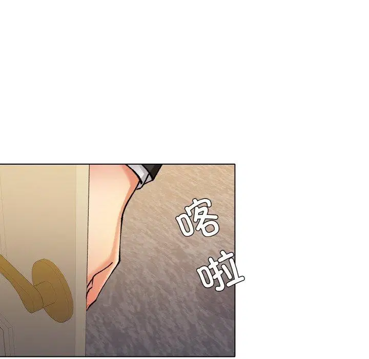 第144話