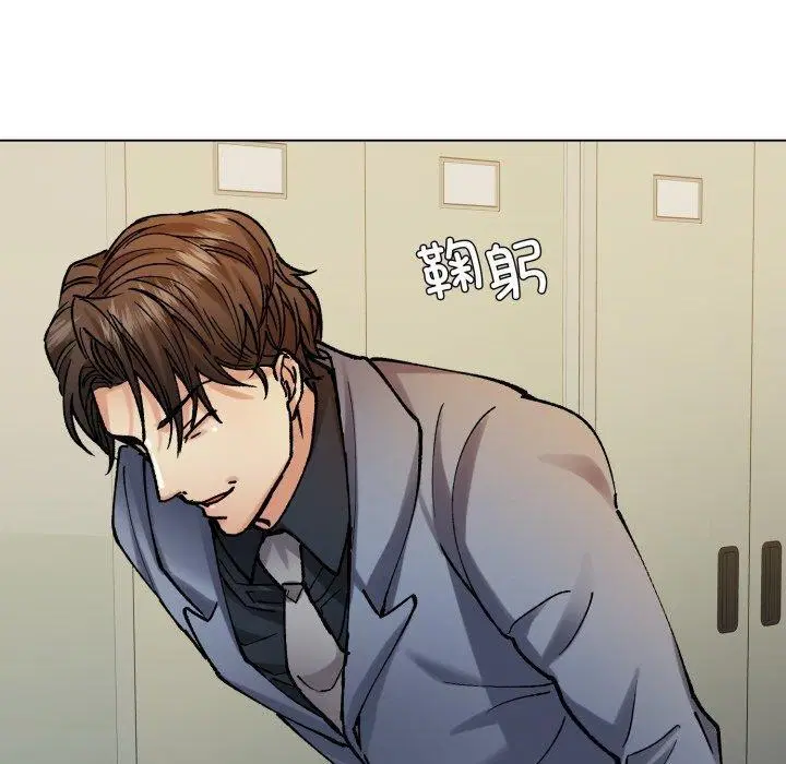第145話