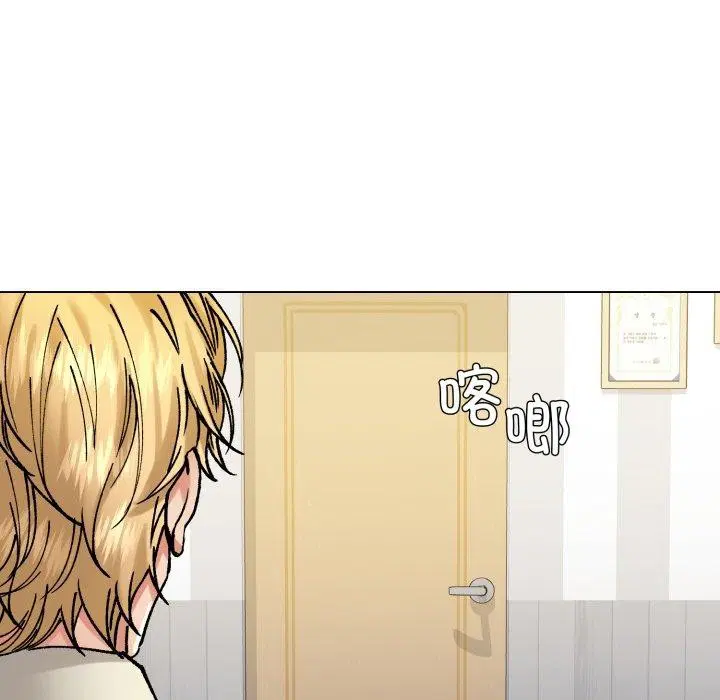 第145話
