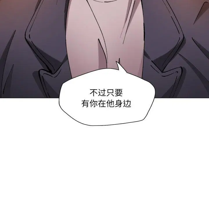 第145話