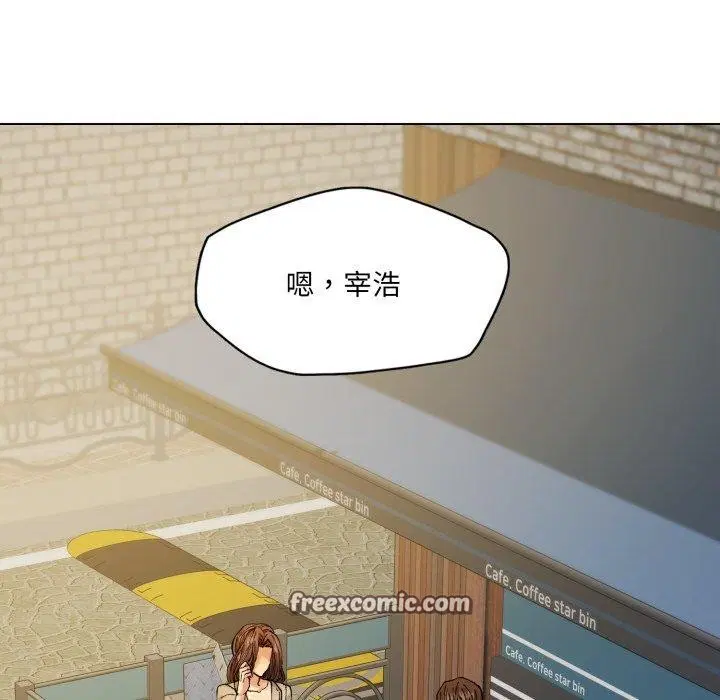 第145話