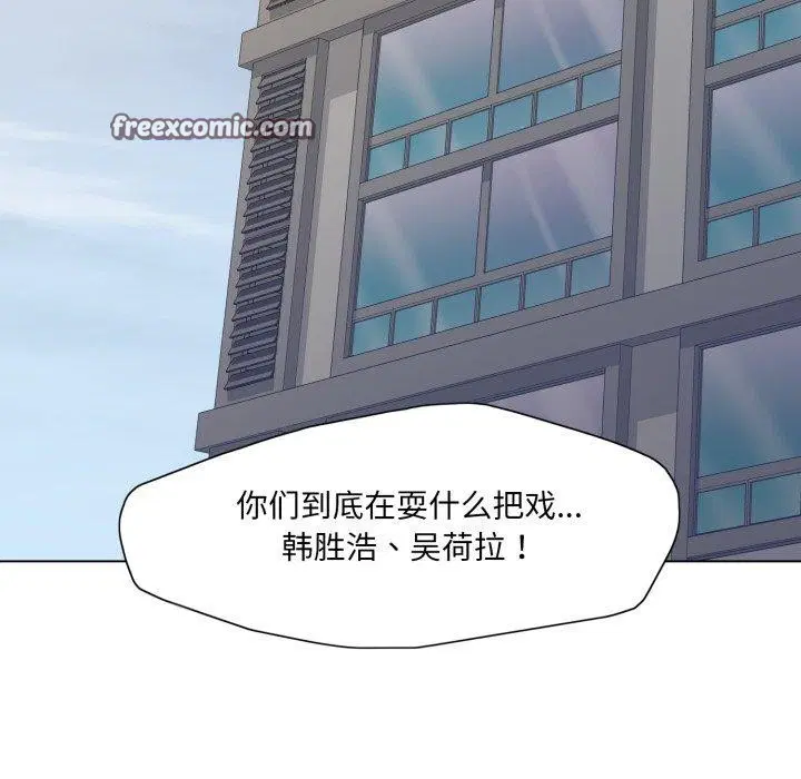 第145話