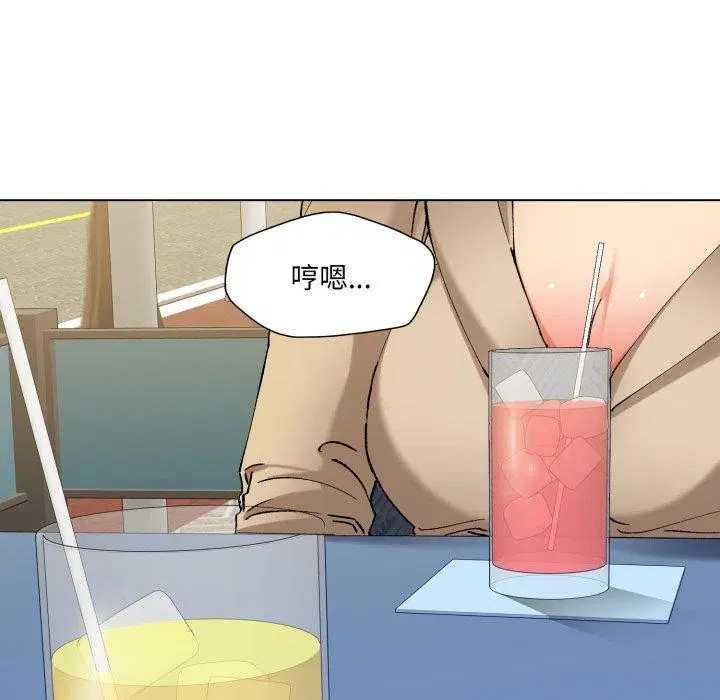 第145話