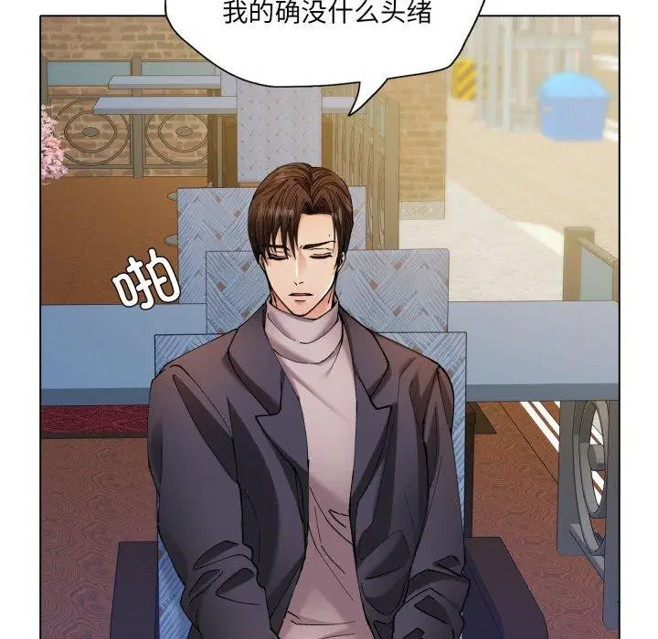 第145話