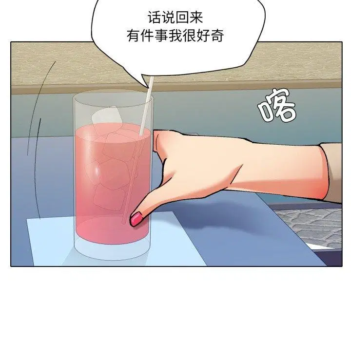 第145話
