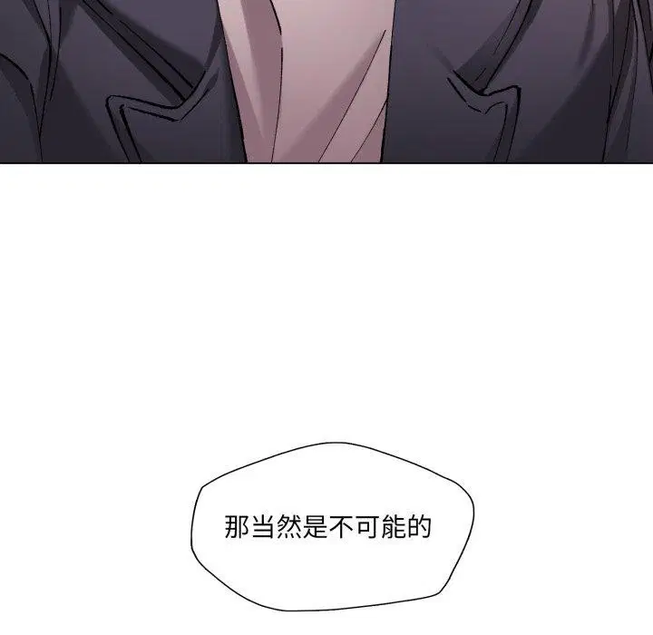 第145話