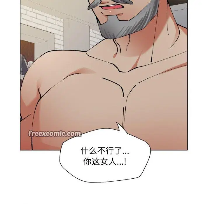 第145話