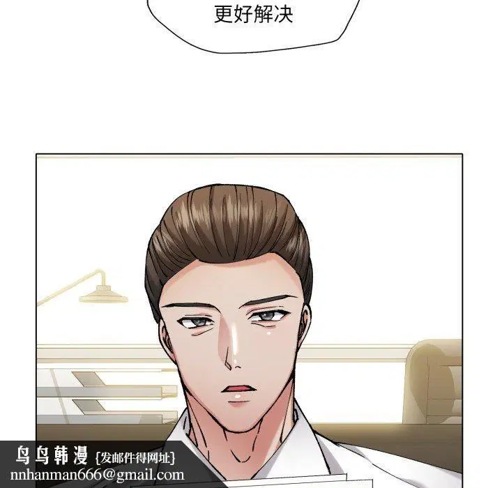 第145話