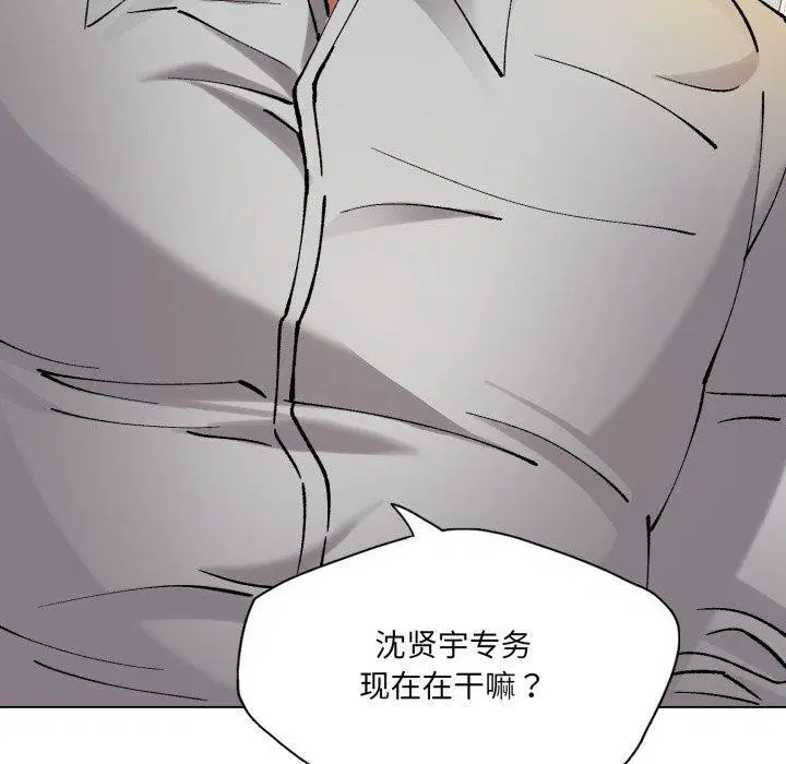 第145話