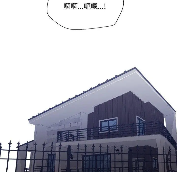 第146話