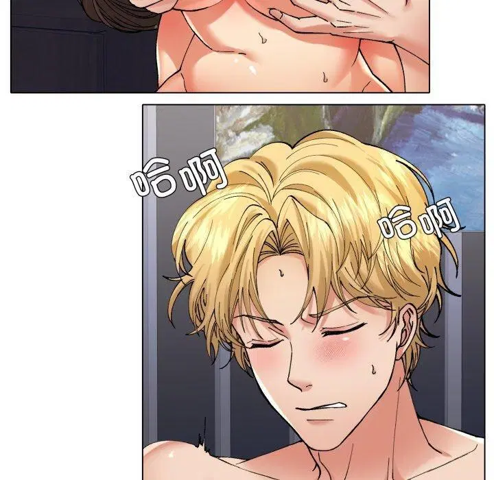 第146話