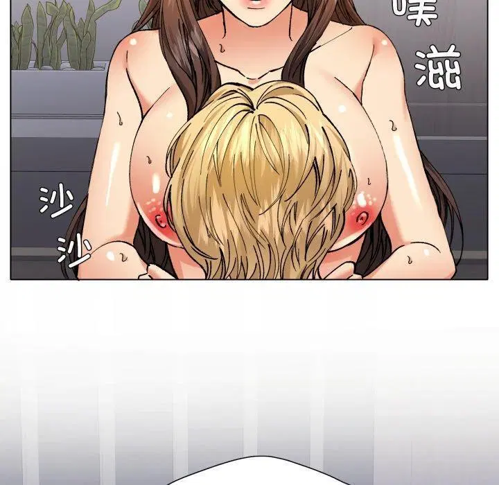 第146話