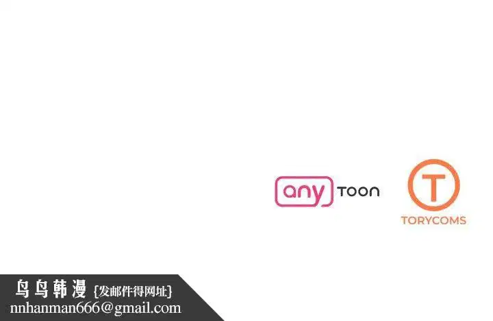 第146話