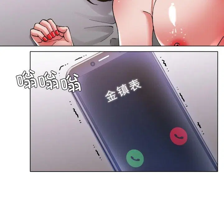 第146話