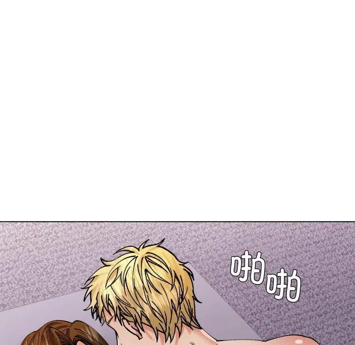 第146話