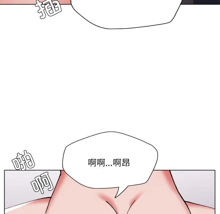 第146話