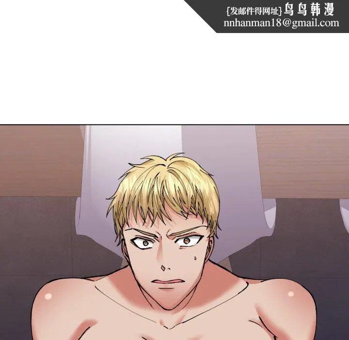 第146話