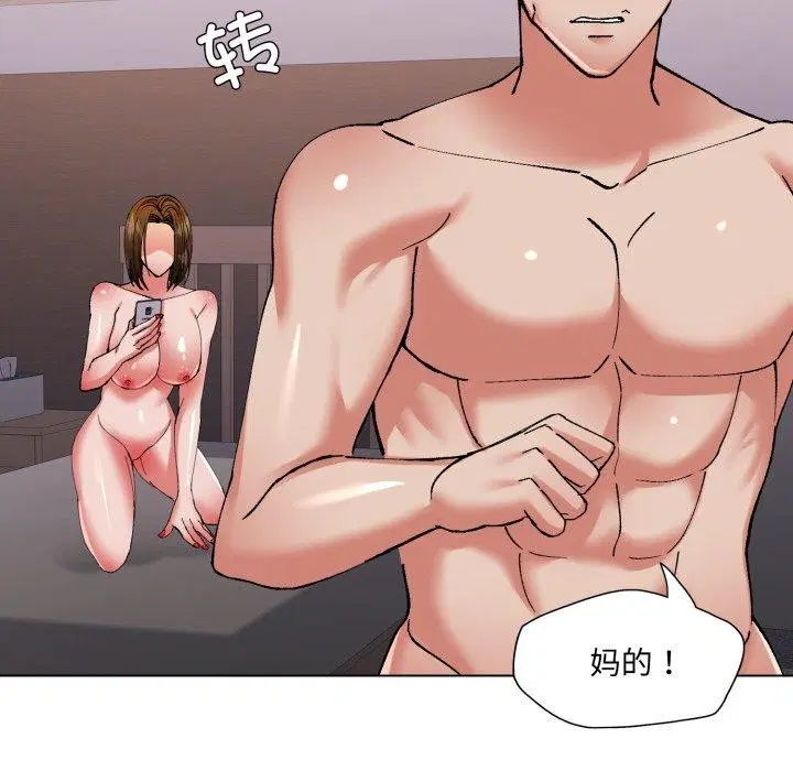 第146話