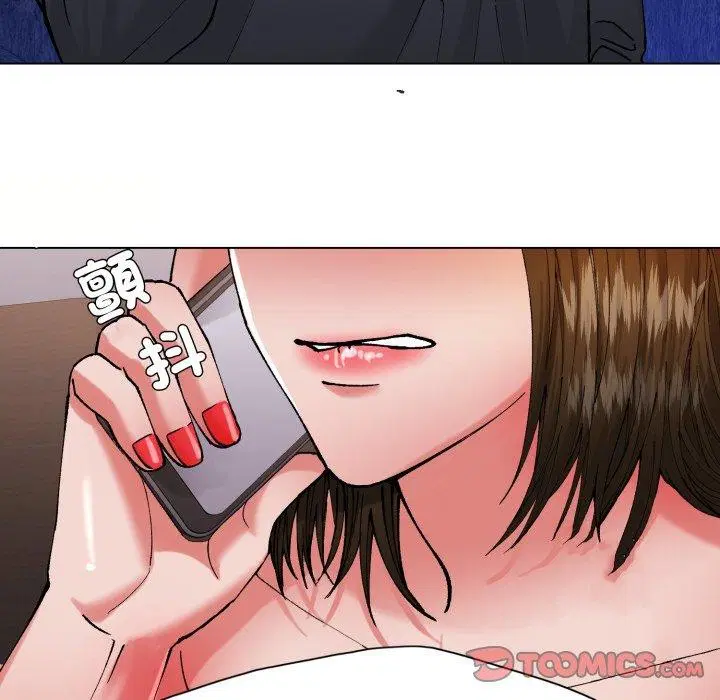 第146話