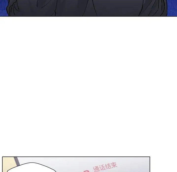 第146話