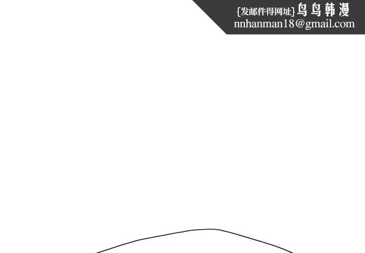 第147話