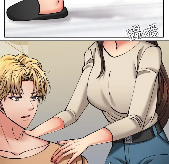 第147話