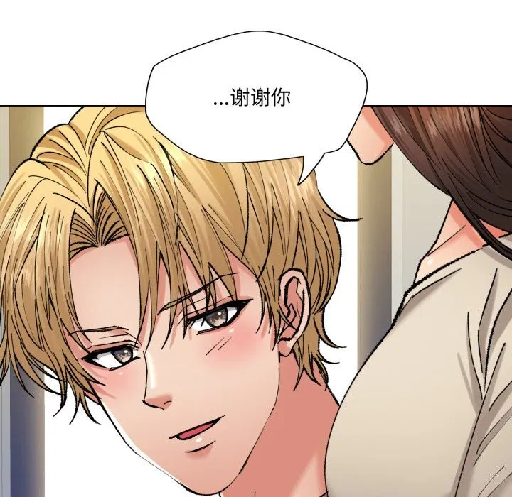 第147話