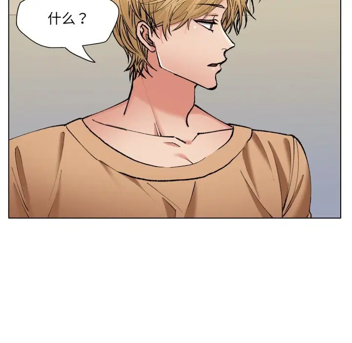 第147話