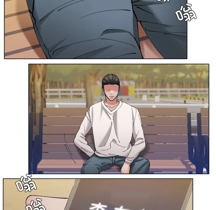 第147話