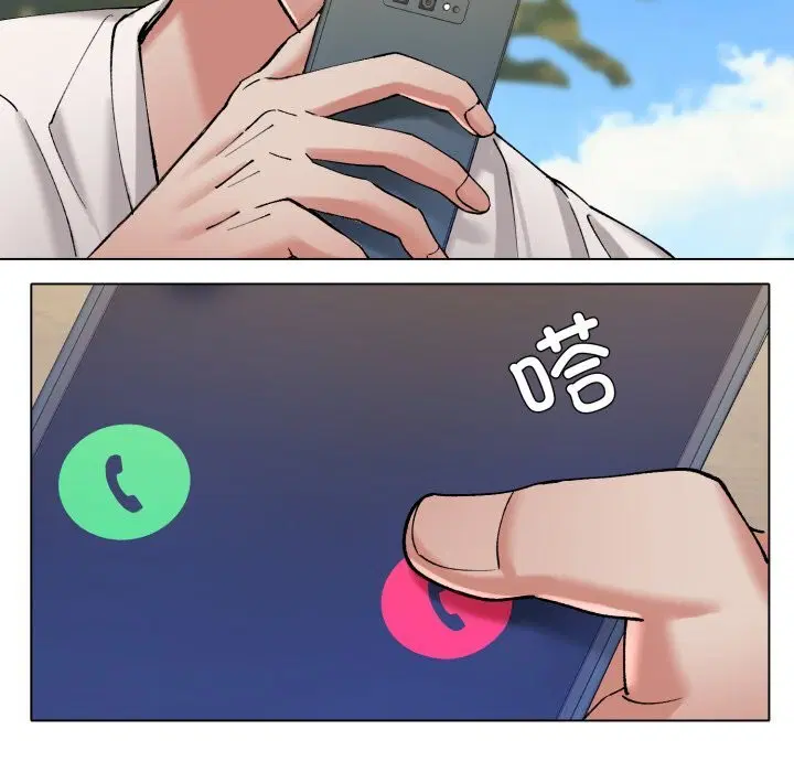 第147話