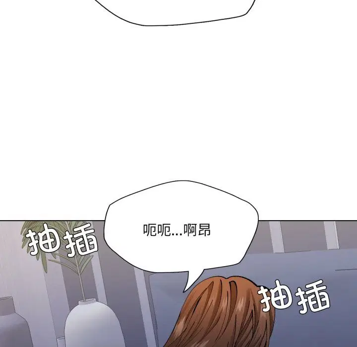 第147話