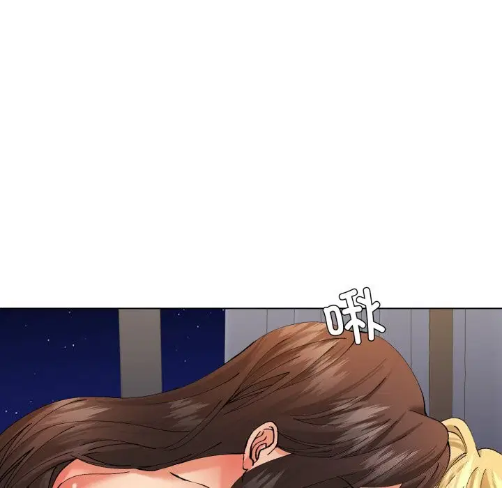 第147話