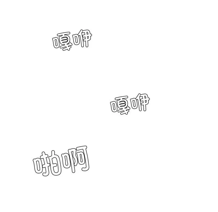 第147話