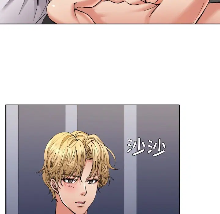 第147話
