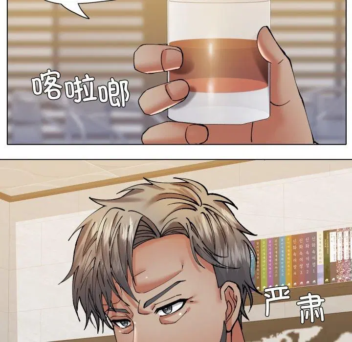 第148話