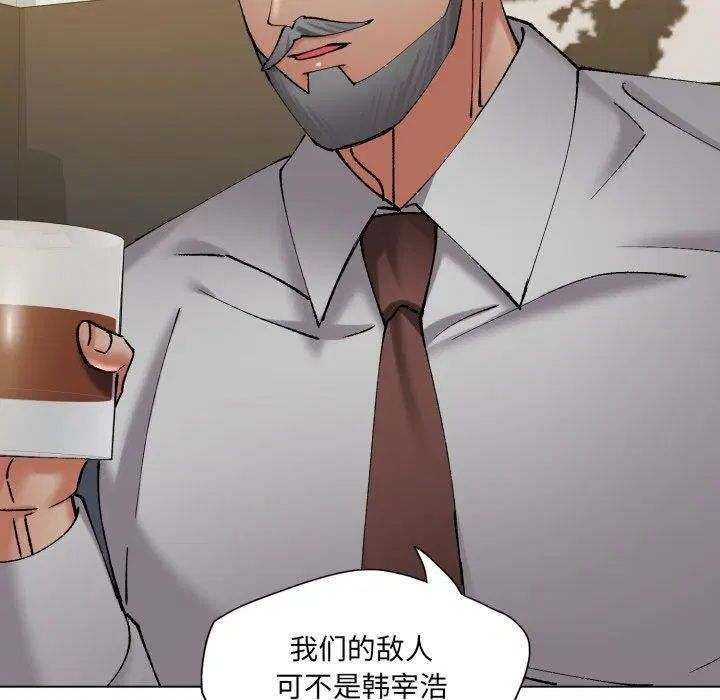 第148話