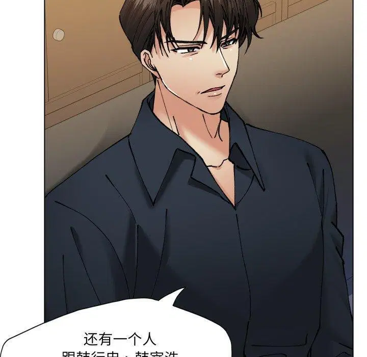 第148話