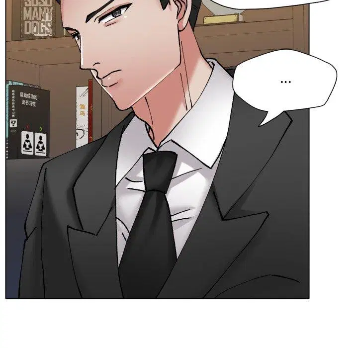 第148話